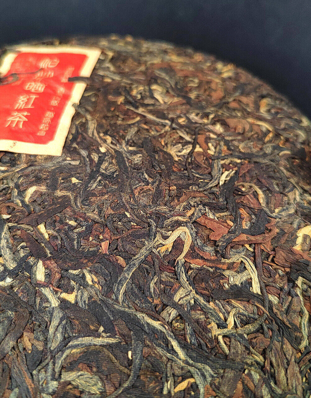 Top-Grade 357g Yunnan Dian Hong Black Tea Cake 云南晒红茶 年红茶七子饼老树晒红