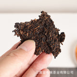 357g Aged Puerh Ripe Tea Menghai Golden Bud Tea , Yunnan Puerh Tea