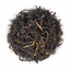 TeaTea Kung Fu Black Tea Eco-red First Grade Loose Tea 500g Yunnan Dian Hong