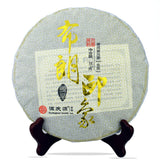 Älterer Puer Rohtee Gepresster TeeKuchen Natürlicher alter Puerh Grüner Tee 357g