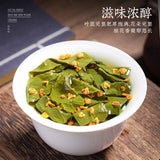 Strong Fragrance Osmanthus Oolong Tea Authentic Ancient Scented Osmanthus Tea