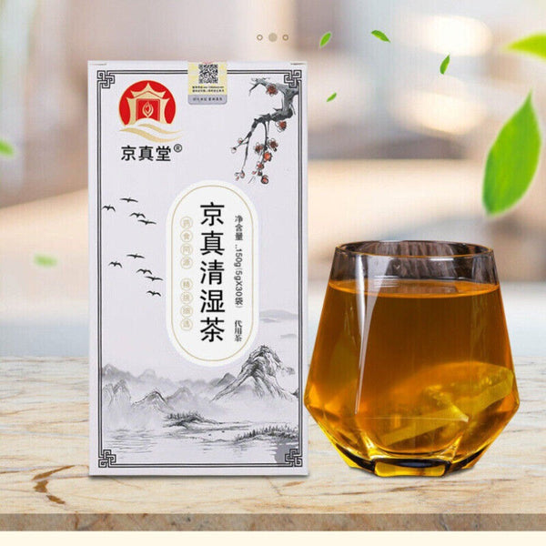 Red Bean Job’s Tears Coix Seed Herbal Tea Wetness Relief Blend