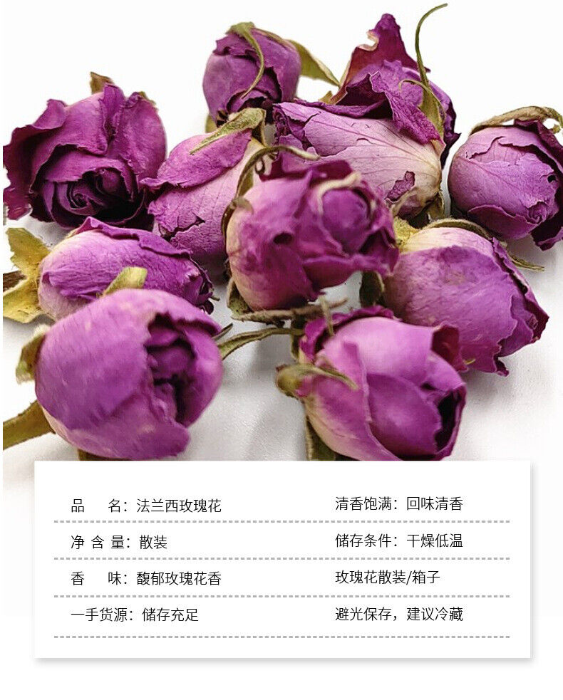 Wholesale Supply Rose de France Produce source Rose de France Bulk New 17.6oz