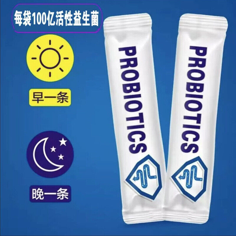 Shunyitang Probiotic Lyophilized Powder Solid Drink 60g  Per Box / 20 Bags Secondary image