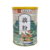 Instant Lotus Root Powder Breakfast Porridge Healthy Drink Mix 300g