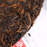 500g Famous Lao Tong Zhi Brand Deep Mountain Old Tree Menghai Pu'er Ripe Tea