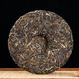 357g Yunnan Menghai Pu'er Raw Tea Brown Mountain Qizi Cake Ancient Tree Tea