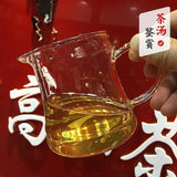 New Taiwan Alishan Tea Frozen Top Oolong Dayuling Fresh Fragrance 150g