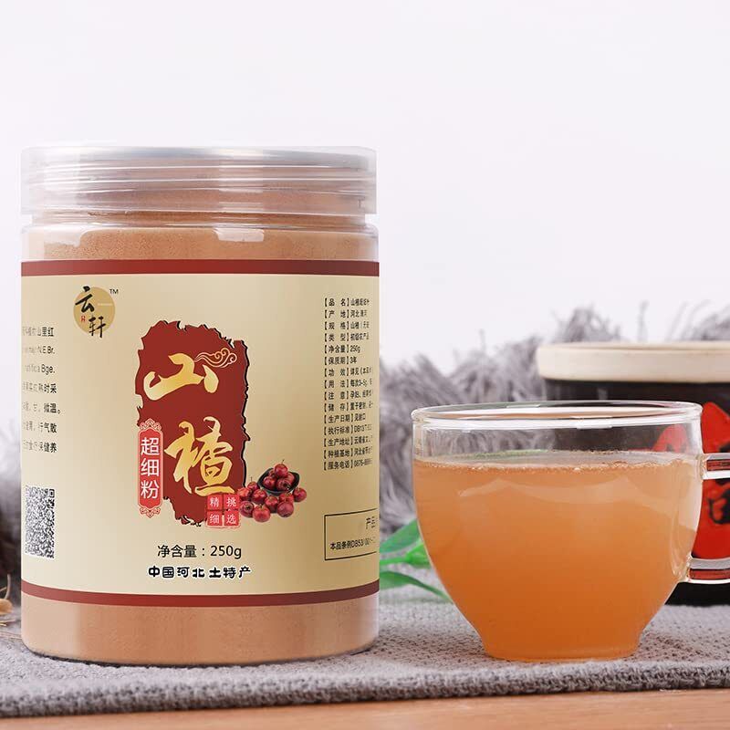 山楂粉250g 8.81ozHawthorn powder pitted, superfine hawthorn powder, Hawthorn powder Main image