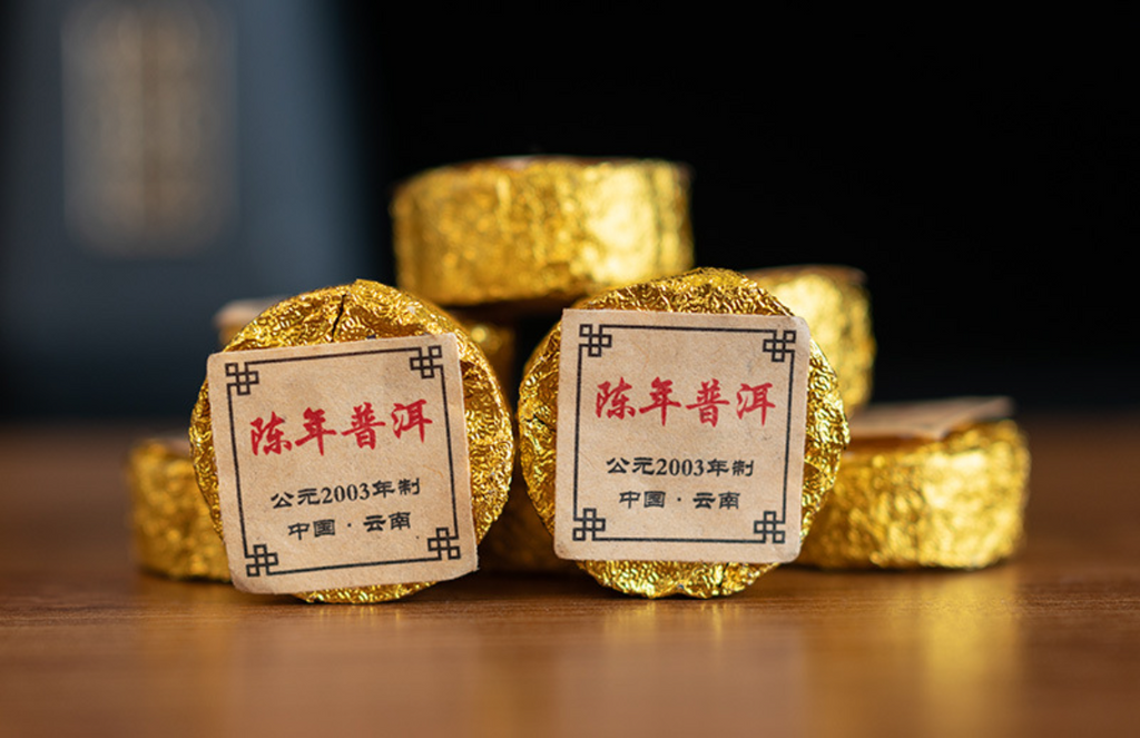 500g Yunnan Pu'er Tea Ripe Tea Aged Pu'er Small Round Cake Mini Tuo Tea