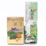 2023 Taiwan LiShan Taiwan Oolong Tea  Fresh High Mountain Oolong Tea 150g