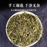 Wild Scutellaria Barbata Herb 100g Premium Sun Dried Fresh Harvested Natural