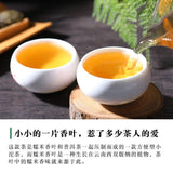 Menghai Yunnan Raw Pu-erh Mini Tuo Tea 250g Nuo Xiang Single Serve Convenient