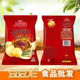 Shanghaojia Shrimp Chips Puffed Potato Chips Shrimp Crackers Snack Gift Pack 40g