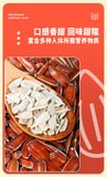 Yunnan Red Skin Sunflower Seeds – Sweet Mountain Snack