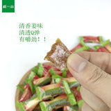 125g Soft Sweet with a Hint of Spice Gingerbon Vietnamese Ginger Candy