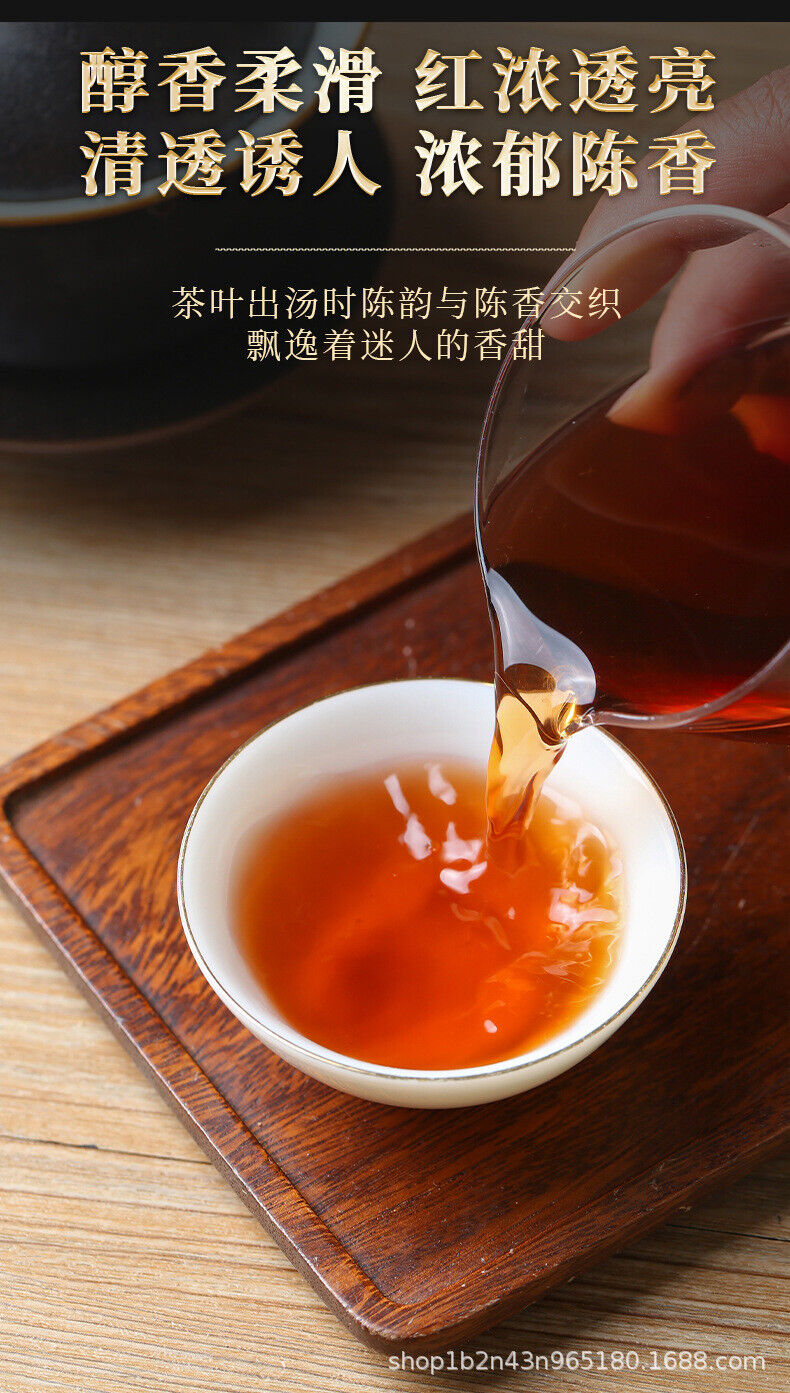 Yunnan Pu'er Tea Ripe Tea Palace Tribute Cake 357g Cake Tea Palace Big Bud