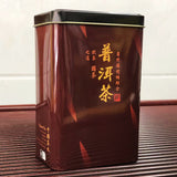 Tieguanyin small kind of black tea Jinjunmei jasmine tea Dahongpao Pu'er tea