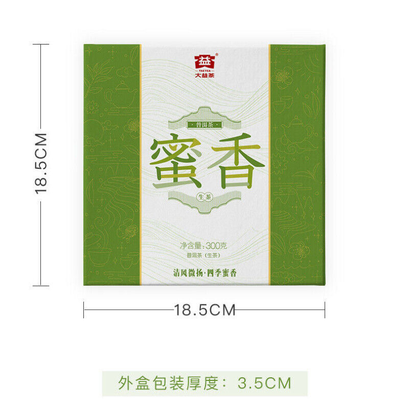 300g TAETEA MI XIANG Menghai Dayi Aged Pu'er Tea Cake Organic Pu-erh Tea