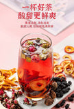 Plum Mulberry Hawthorn Chenpi Rosehip Lotus Leaf Tea