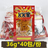 50 Bags Super Spicy Dejian KK Star Spicy Strips Hunan Specialty Snacks超辣KK星辣条50袋