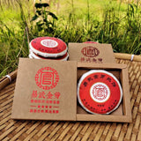 Chinese Famous Pu Erh Tea Cake Golden Bud Round Tea 80G Aged Ripe Puer Tea Cake