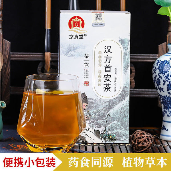 Mint Angelica Mulberry Leaf Herbal Tea Natural Respiratory Support Blend