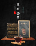 1kg Black Tea Hunan Anhua Black Tea Golden Flower Fu Brick Tea Tianjian Fu Brick