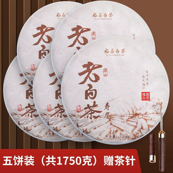2013 Fuding Old White Tea Cake Chennian Shoumei Gaoshan Gift Box  350g