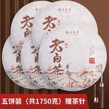 2013 Fuding Old White Tea Cake Chennian Shoumei Gaoshan Gift Box  350g