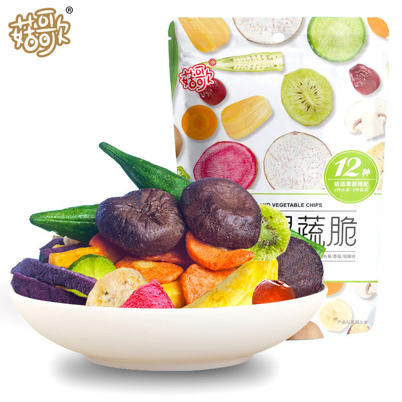 250g 12 Varieties Ready-to-Eat Snack Mixed Fruit and Vegetable Crisps Secondary image