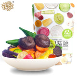 250g 12 Varieties Ready-to-Eat Snack Mixed Fruit and Vegetable Crisps