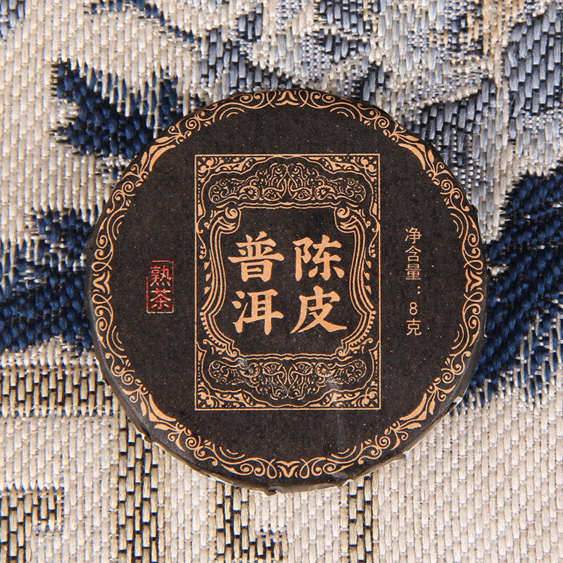 Iceland Chenpi Sticky Rice Aroma Sweet Pu-erh Tea Individually Wrapped Banzhang