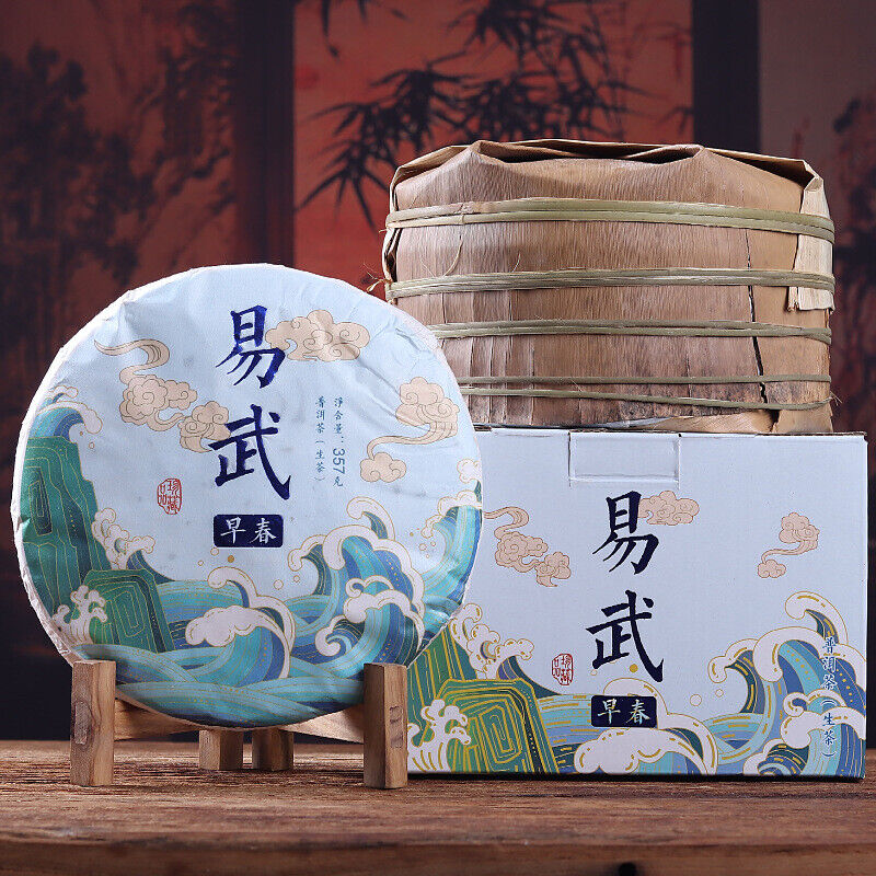 Yiwu Shengcha Dashu Spring Tea Pu'er Tea Qizi Cake Tea 357g