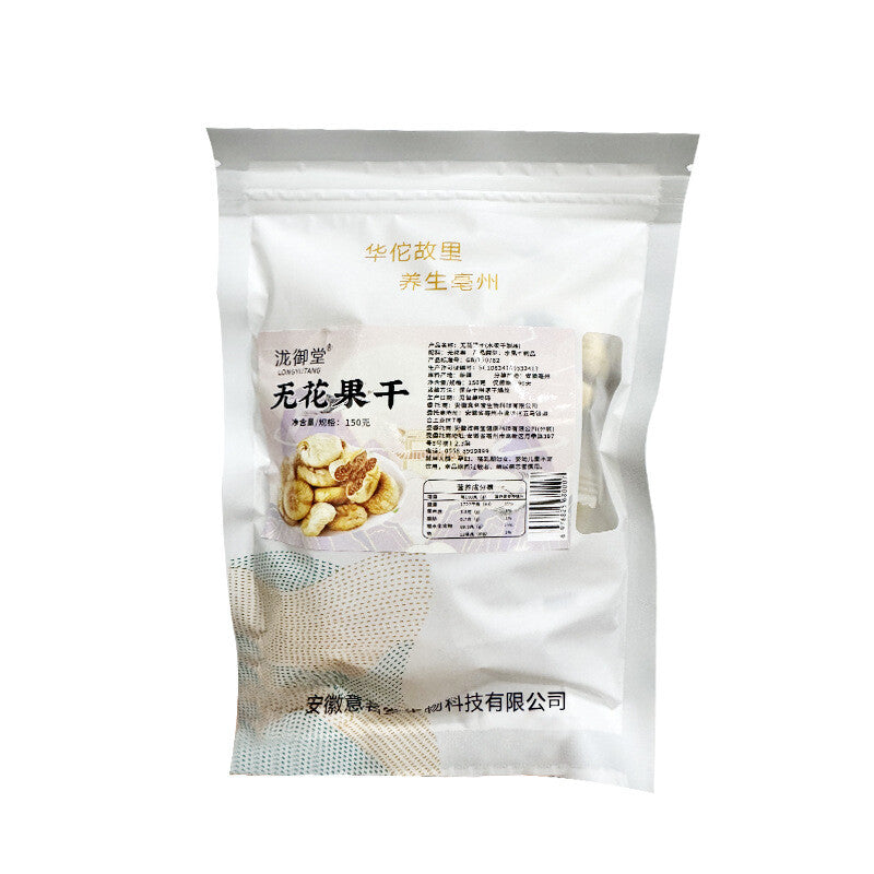 Natural Dried Figs: Chinese & Turkish Specialty, Snack or Soup