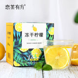 Honey freeze-dried lemon slices boxed bag tea, fruit slices, flower fruit tea