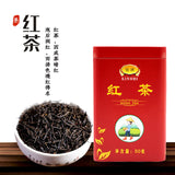 High Quality Gift Tea 50 Grams Canned Hong Cha Xinsin Brand Black Tea