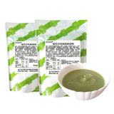 Green Bean Powder Instant Soup Smoothie Milkshake Summer Drink Ingredient