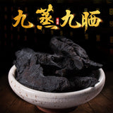 250g /500g Natural Organic Rehmannia Chinese Specialty Shudihuang Health Care熟地黄
