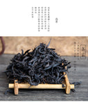 Cinnamon Carbon Roasted Rock Te Mellow Rock Tea 250G New Tea Wuyi Rock Tea