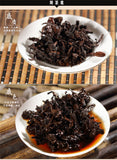357g Ripe Pu-erh Tea China Old Tea Puer Tea Health Green Food Premium Black Tea