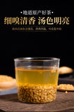 High Quality Yellow Buckwheat 250g Buckwheat Tea Healthy Drink