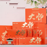 Dahongpao Oolong Tea Rock Tea Wuyishan Tea Gift Set Strong Aroma Smoke Stick