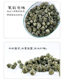 Premium Jasmine Pearl Tea 50g Organic Green Tea Floral Scented Health Care