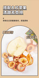 Apple Hawthorn Poria Fruit Tea Blend Dried Slices with Orange Natural Herbal