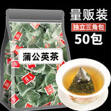 Pyramid Bags (Bulk) Dandelion Leaf Tea