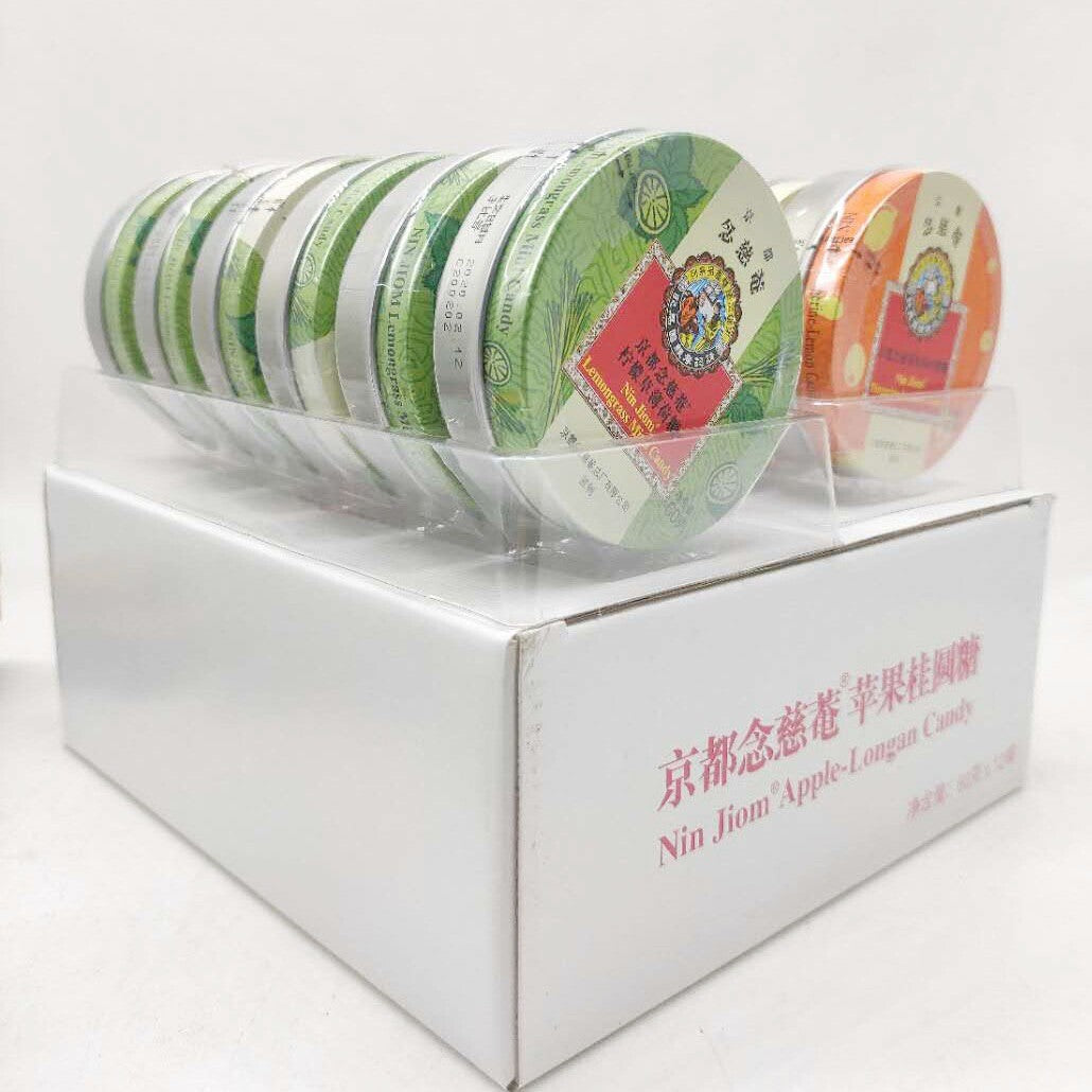 Kyoto Niancian Throat Moistening Candy Loquat Candy Throat Protection 60g / Can Secondary image