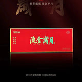 Fuding White Tea 2016 High Mountain Gongmei Jujube Fragrance Old White Tea