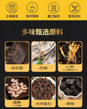 Cortex Eucommia Leaf Ginseng Cistanches Black Coffee Energy Coffee