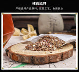 Herbal Tea with Sour Jujube Seed Lotus Seed Lily Red Dates for Relaxation Tea